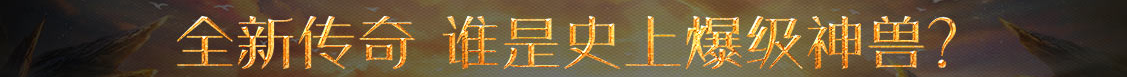 和静县新闻网